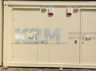  Туалетные модули 